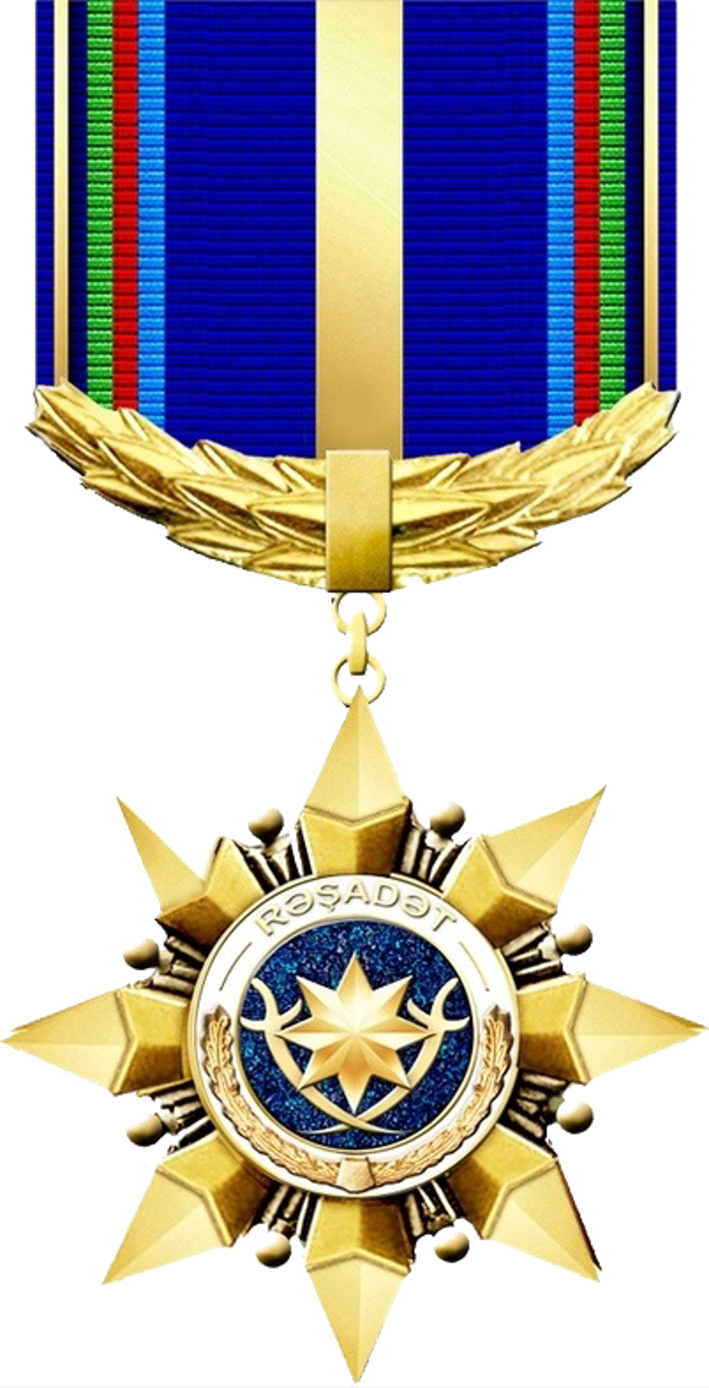 I dərəcəli "Rəşadət" ordeni