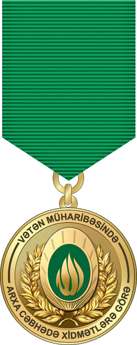 "Vətən Müharibəsində Arxa Cəbhədə Xidmətlərə görə" medalı