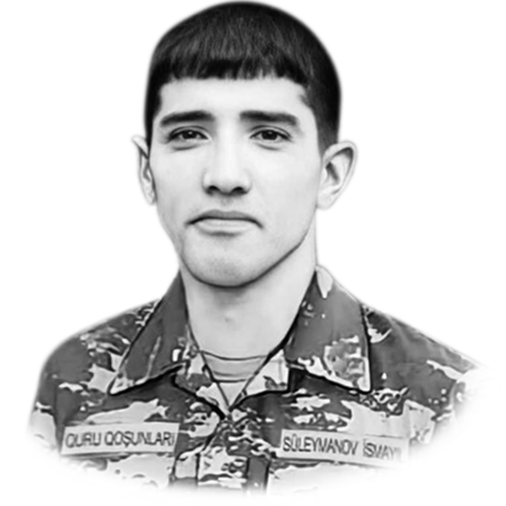Süleymanov İsmayıl Kamal