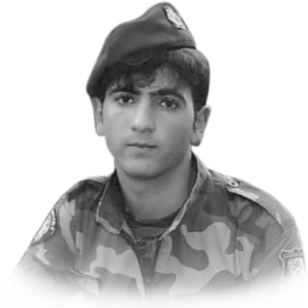 Şirinli Nurlan Qədir